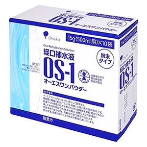 ※【熱中症対策】経口補水液 オーエスワンパウダー 15g(500mL用)×10袋
