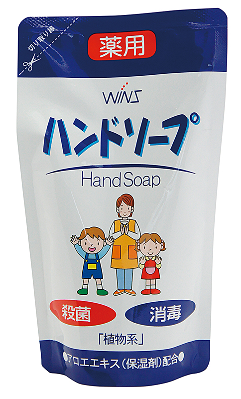 手指消毒】(医薬部外品) ウインズ薬用ハンドソープ詰替用 ２００ｍＬ | オフィスに備えて安心! オフィスが得する