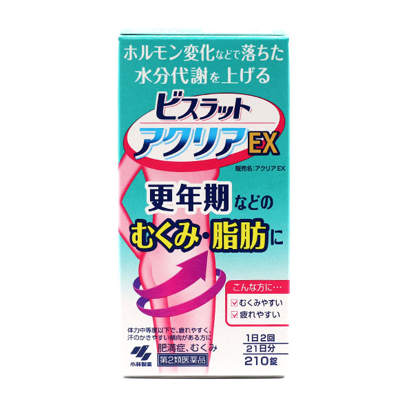【メタボリック対策】(第2類医薬品)ビスラットアクリアEX 210錠