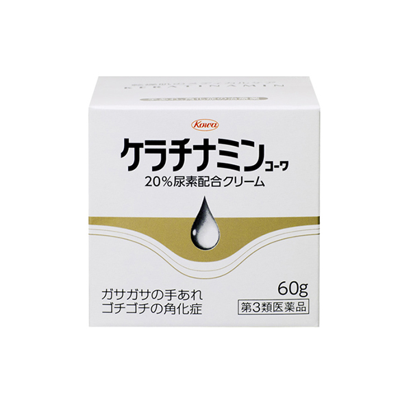 【外皮用薬】(第3類医薬品)ケラチナミンコーワ 20%尿素配合クリーム 60g