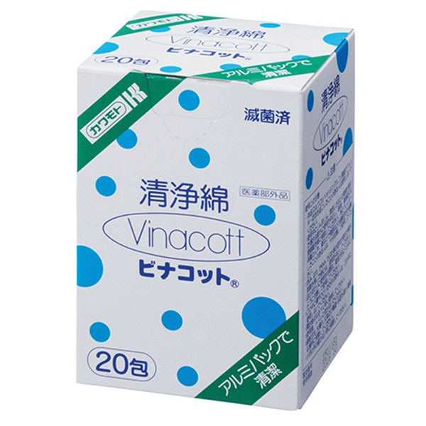 【衛生材料・器具】(医薬部外品)ビナコット 清浄綿 20包