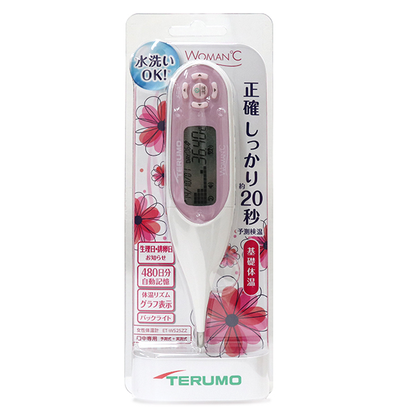 【管理医療機器】テルモ女性体温計 WOMAN℃ ウーマンドシー ET-W525ZZ TERUMO テルモ 女性体温計 基礎体温計