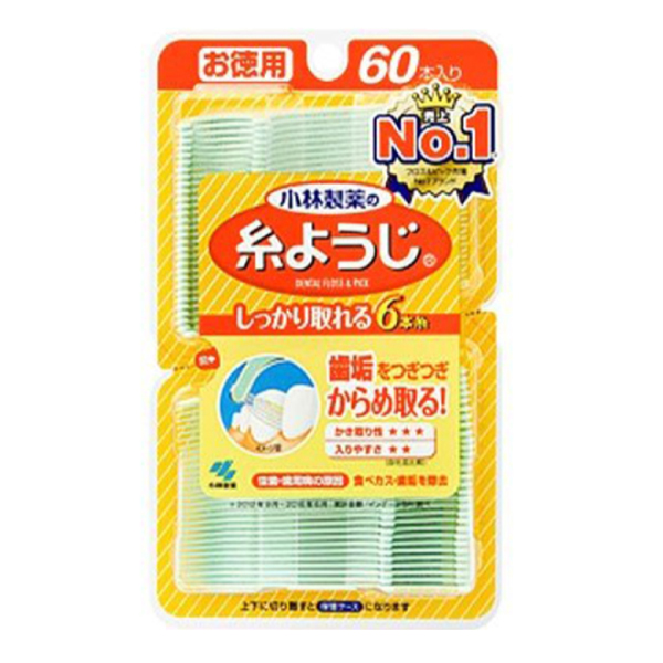 口腔ケア】小林製薬の糸ようじ 60本 お徳用 | オフィスに備えて安心! オフィスが得する