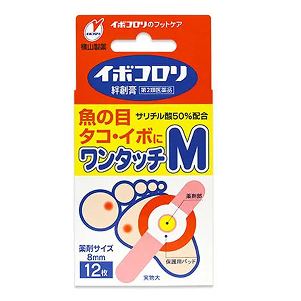 【外皮用薬】(第2類医薬品) イボコロリ絆創膏ワンタッチMサイズ 12枚