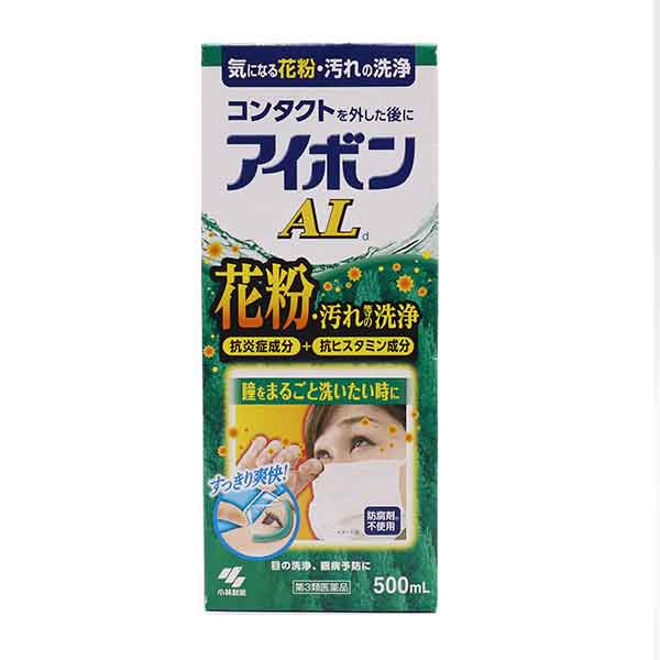 【洗眼剤・点眼型洗眼薬】(第3類医薬品) アイボンAL 500mL