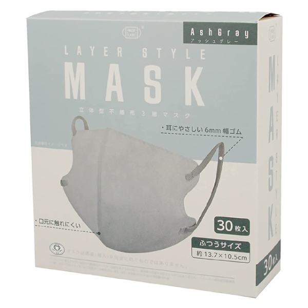 【マスク】レイヤースタイルマスクアッシュグレーふつうサイズ30枚入富士マスク