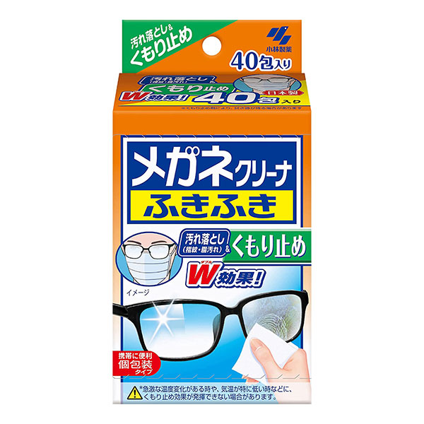 【日用品】メガネクリーナふきふき くもり止め 40包