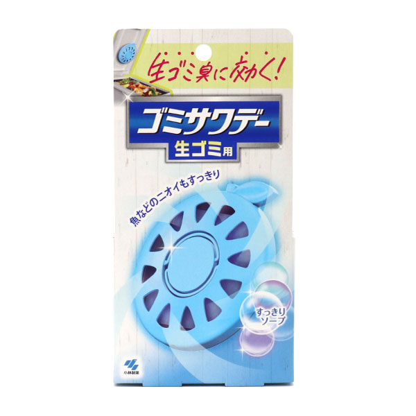 【除菌・消臭】ゴミサワデー 生ゴミ用 すっきりソープ 2.7mL