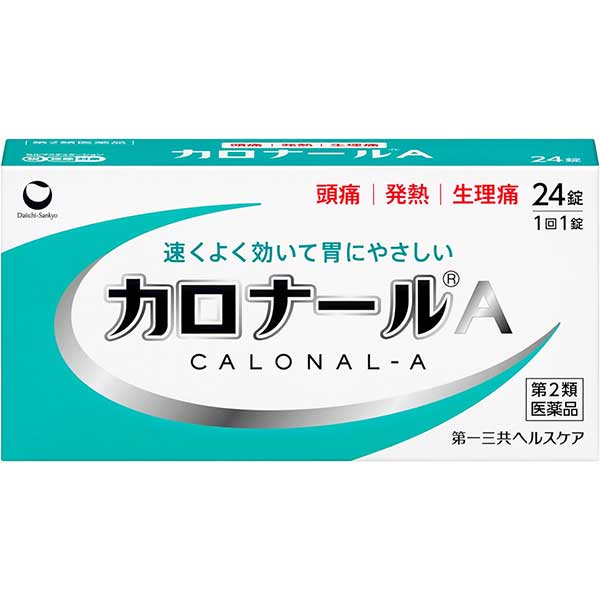 ★【解熱鎮痛剤】(第2類医薬品)カロナールＡ 24錠