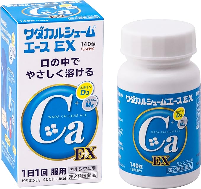 【保健薬】（第2類医薬品）ワダカルシューム エースEX 140錠