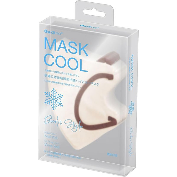 【マスク】バイカラー冷感マスク ネイルピンク 10枚
