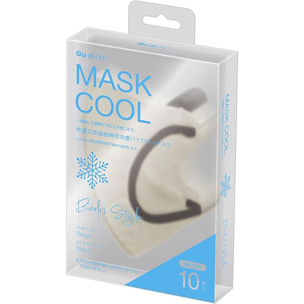 【マスク】バイカラー冷感マスク ベージュ 10枚