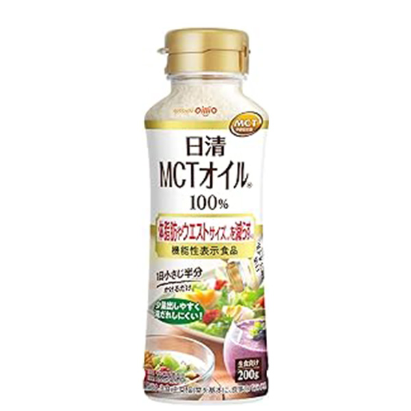 ※【健康食品】日清MCTオイルHC100％ 200g