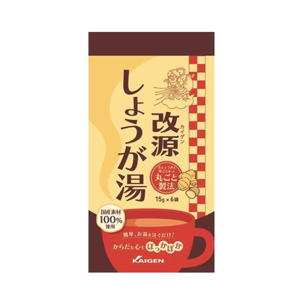 【健康茶】改源しょうが湯 15g×6袋