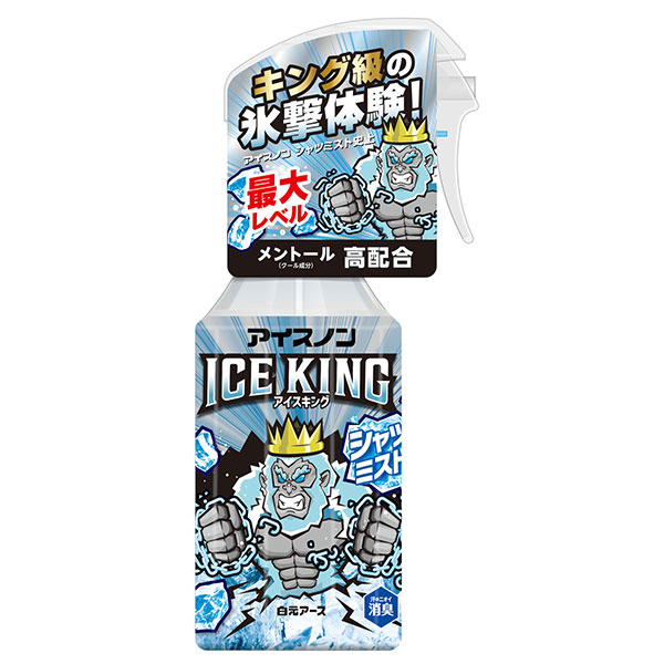 【冷却材】アイスノン シャツミスト ICE KING 300mL