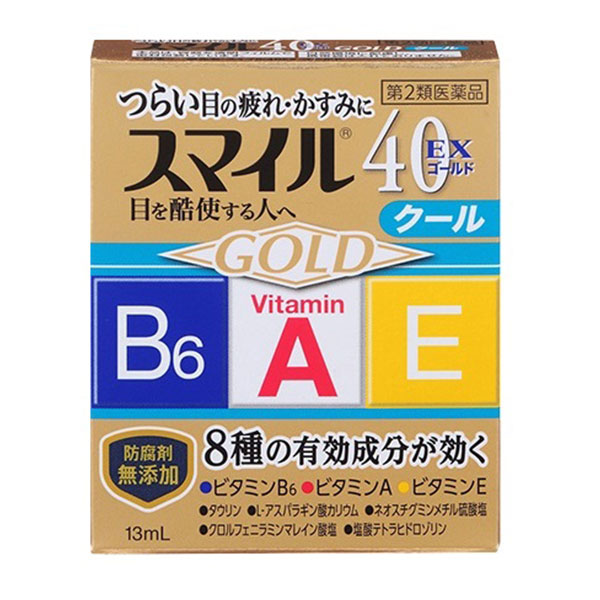 【目薬】【第2類医薬品】スマイル40EXゴールド 13mL