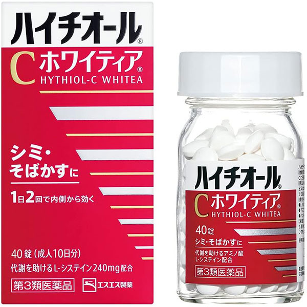 【ビタミン・栄養剤】【第3類医薬品】ハイチオールCホワイティア 40錠