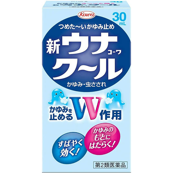 ★【外皮用薬】【第2類医薬品】新ウナコーワクール 30mL